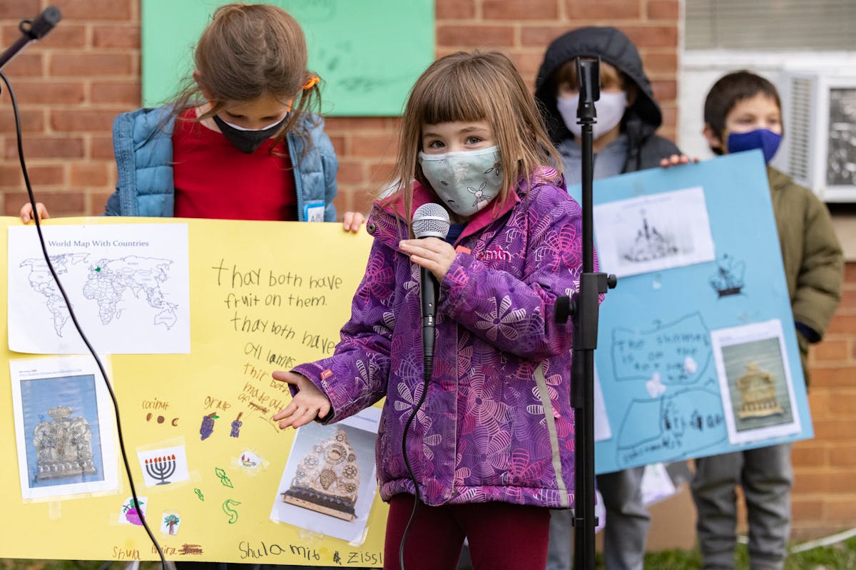 New Synagogue Project Slingshot Fund